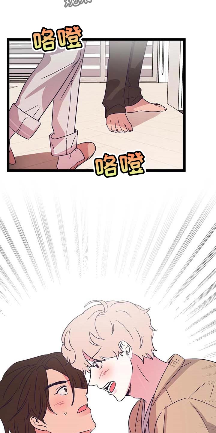 第32话24