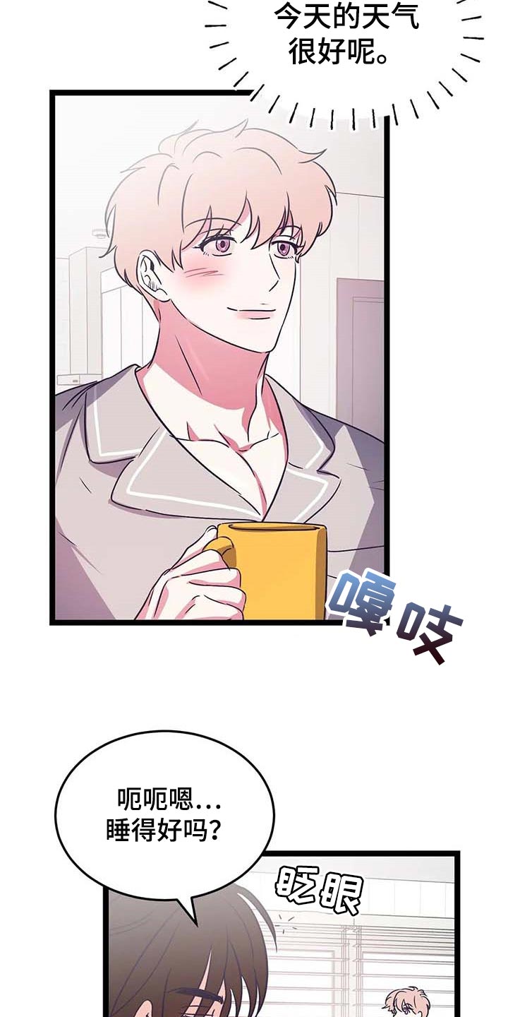 第31话1