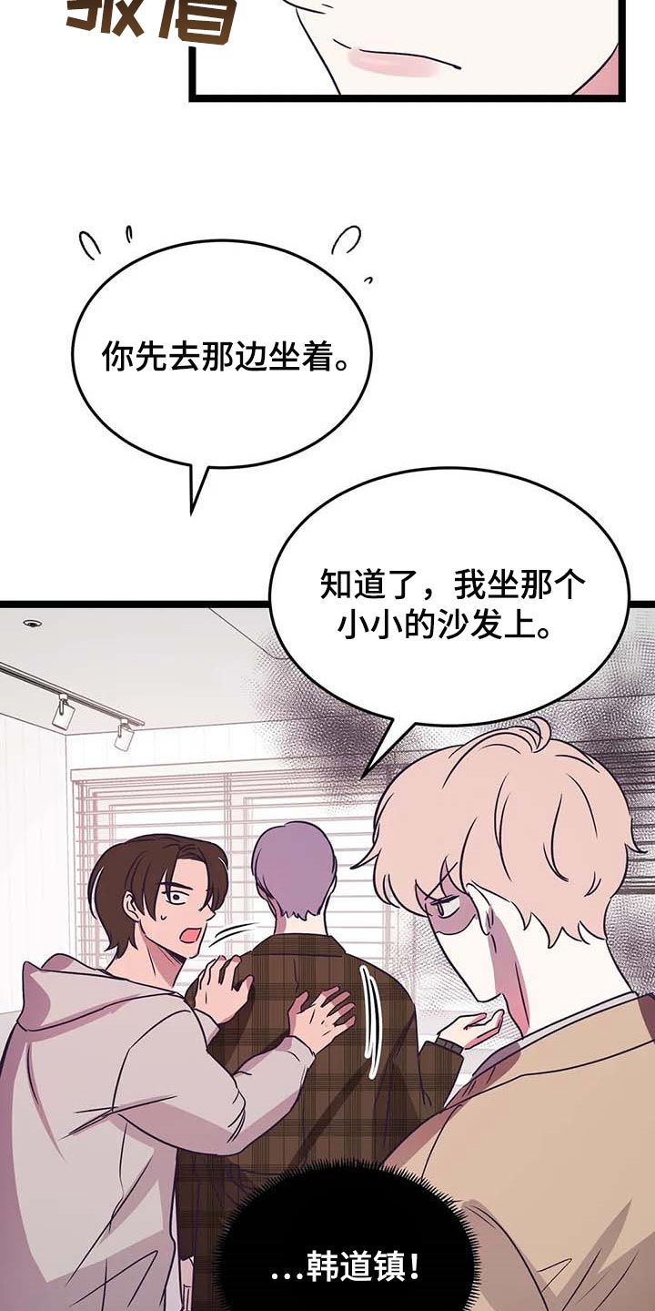 第31话18