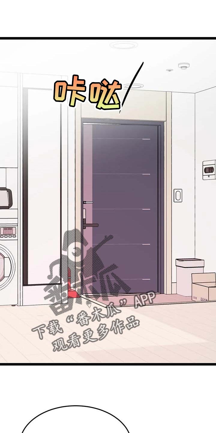 第29话0