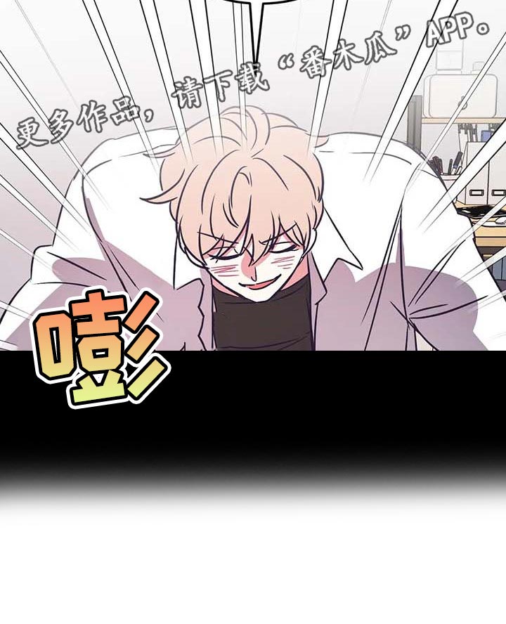 第27话19