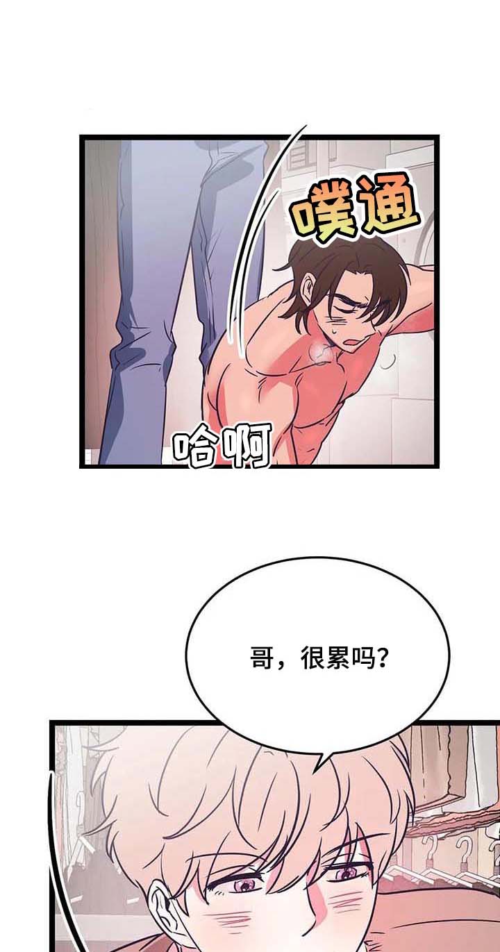 第25话0