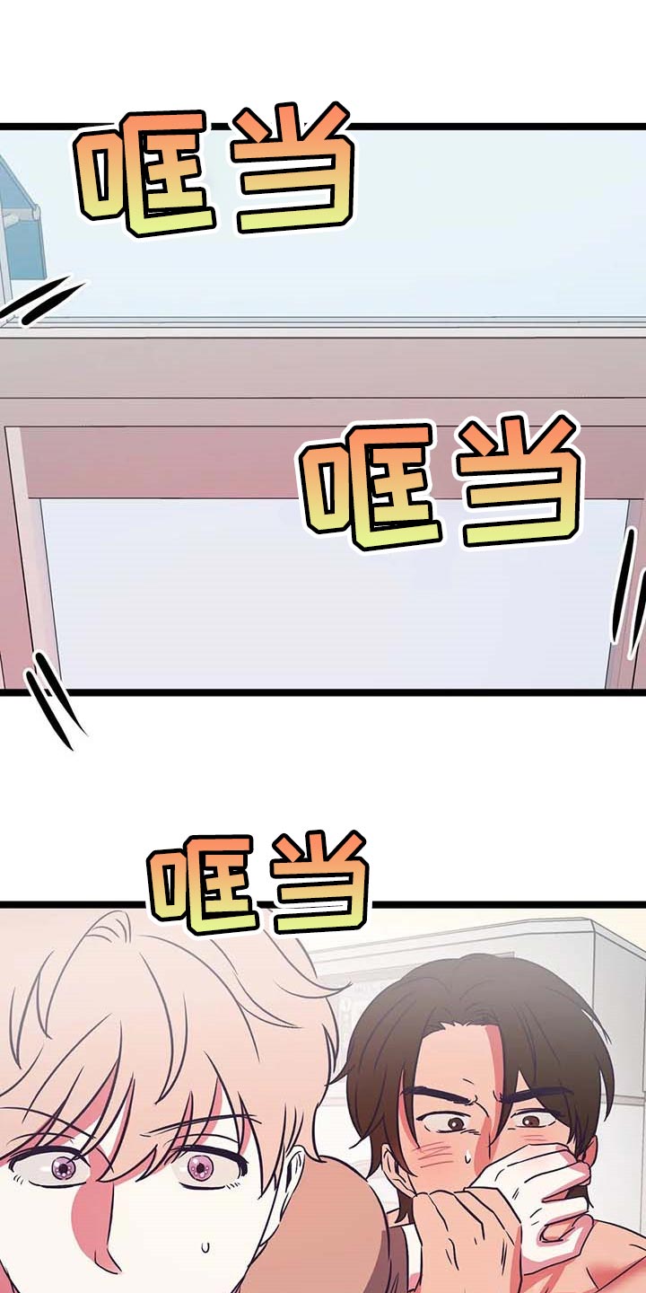 第25话6