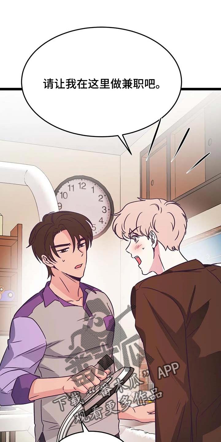 第24话0