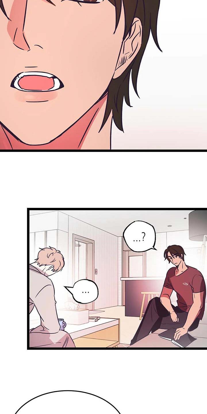 第23话10