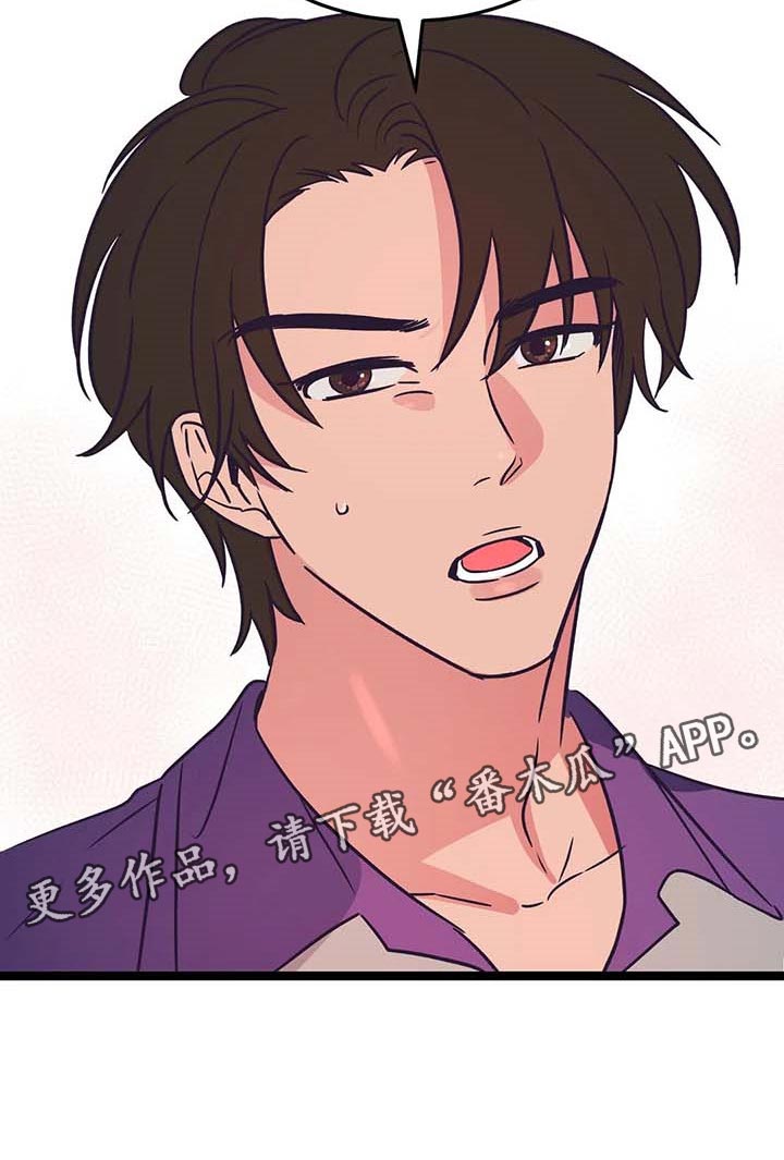 第23话22