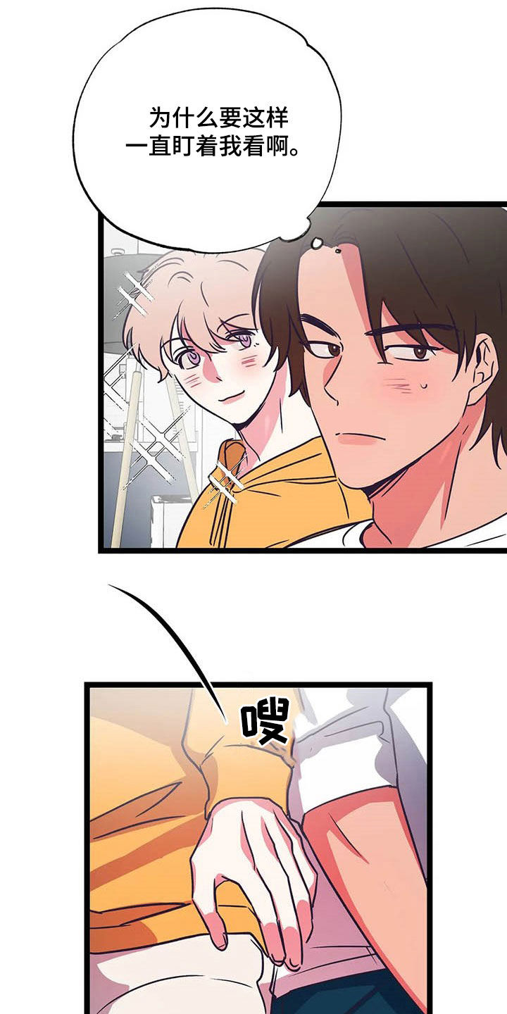 第21话0