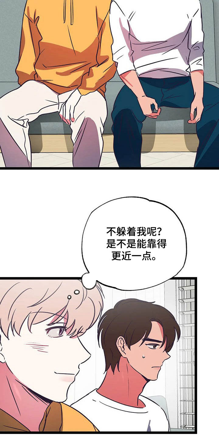 第20话15