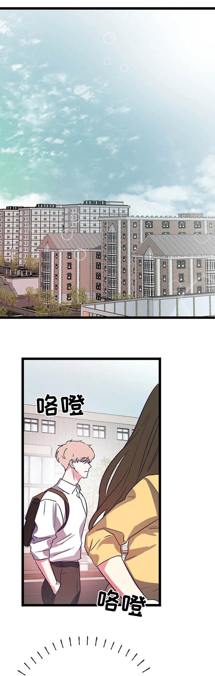 第18话13