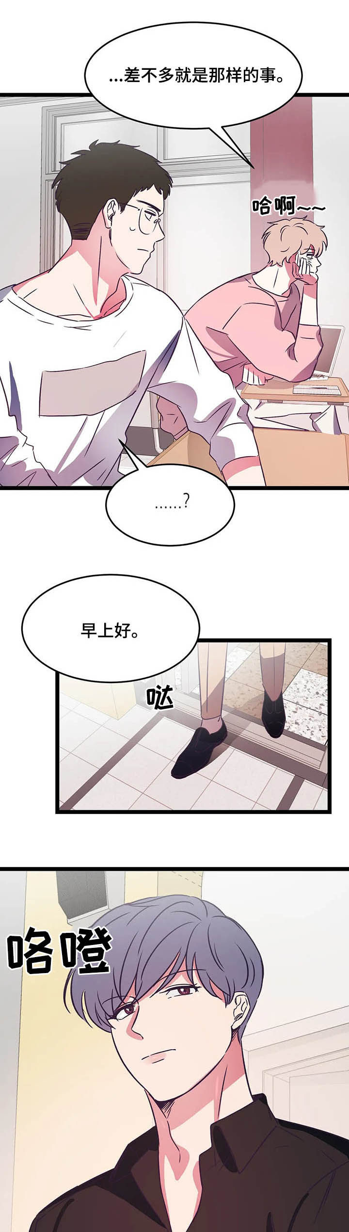 第17话0