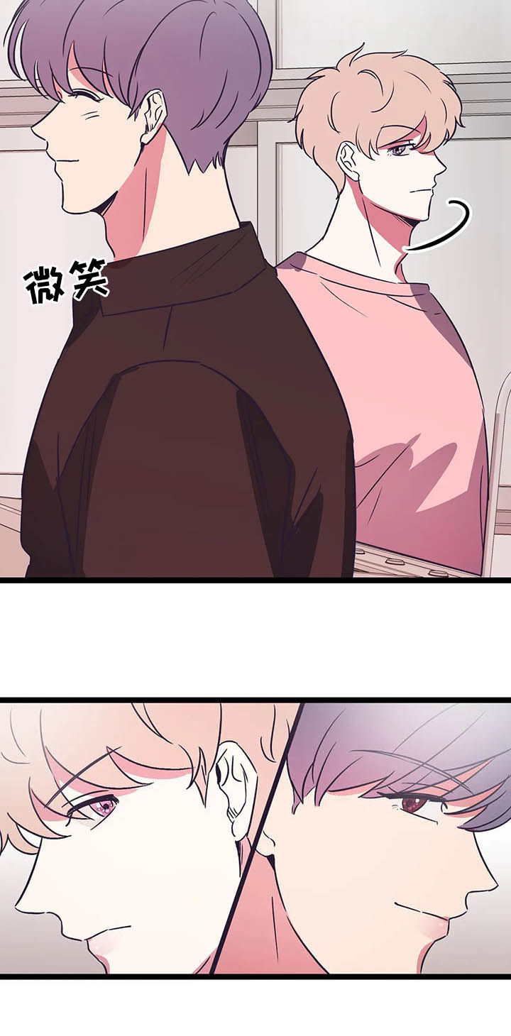 第17话5