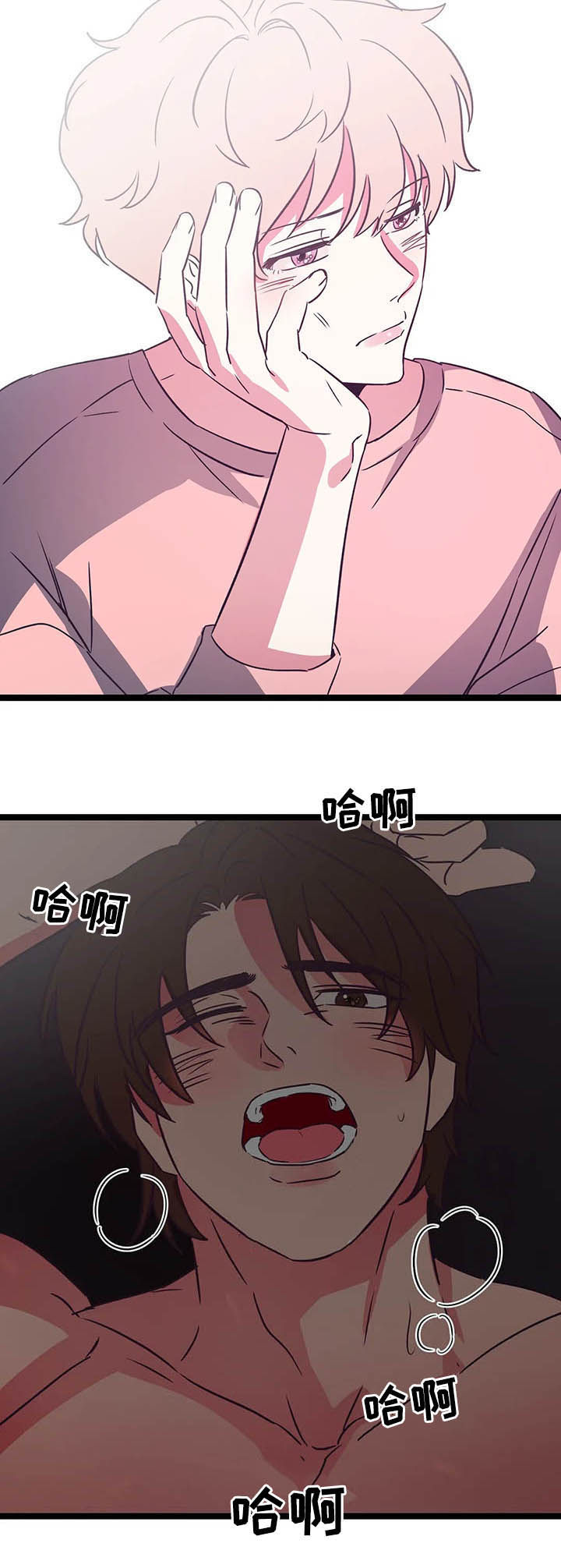 第16话12