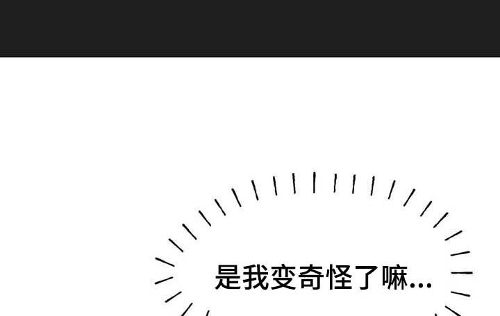 第14话10