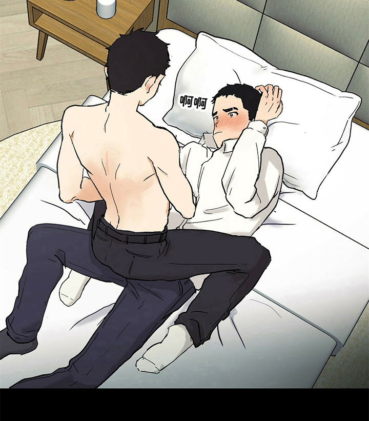 第48话8