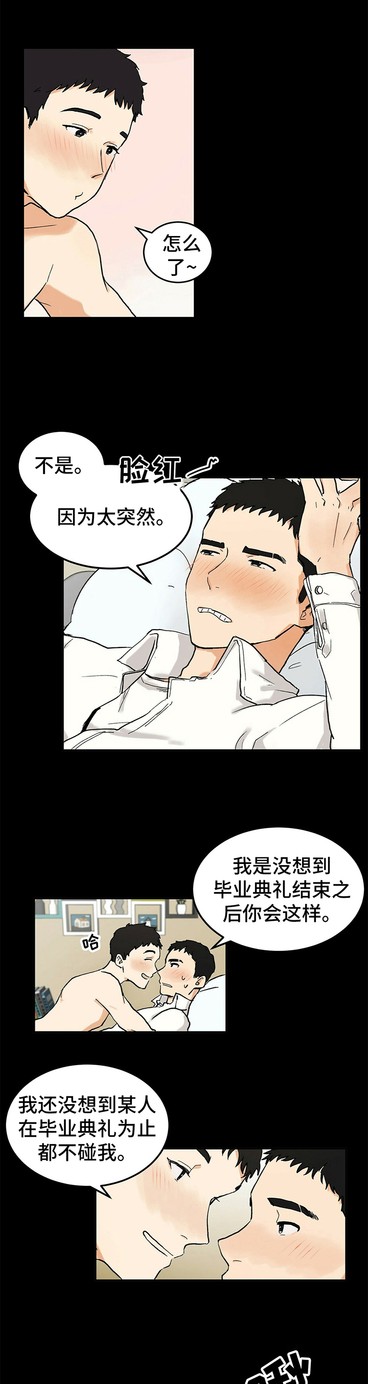 第47话0