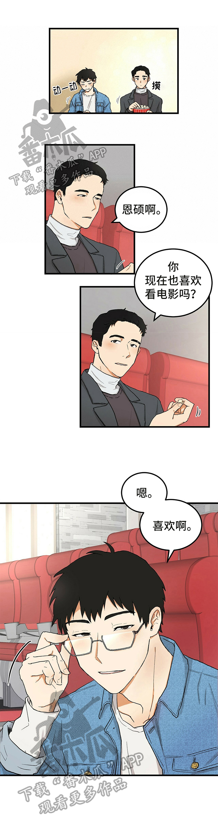 第43话0