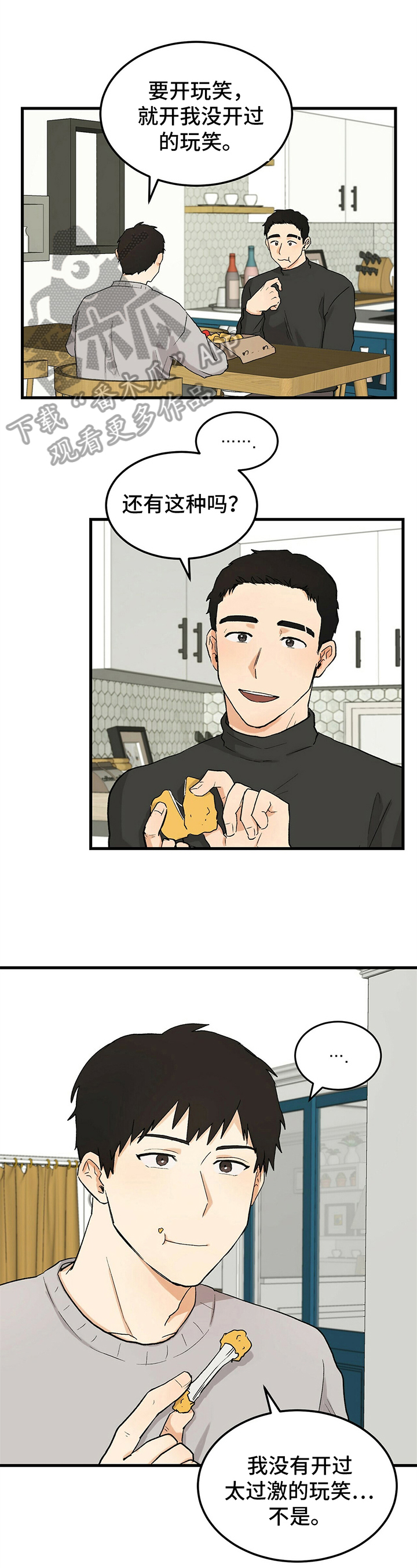 第30话0