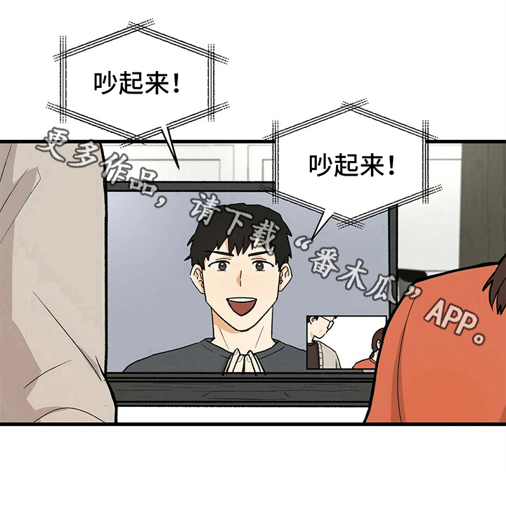 第25话8