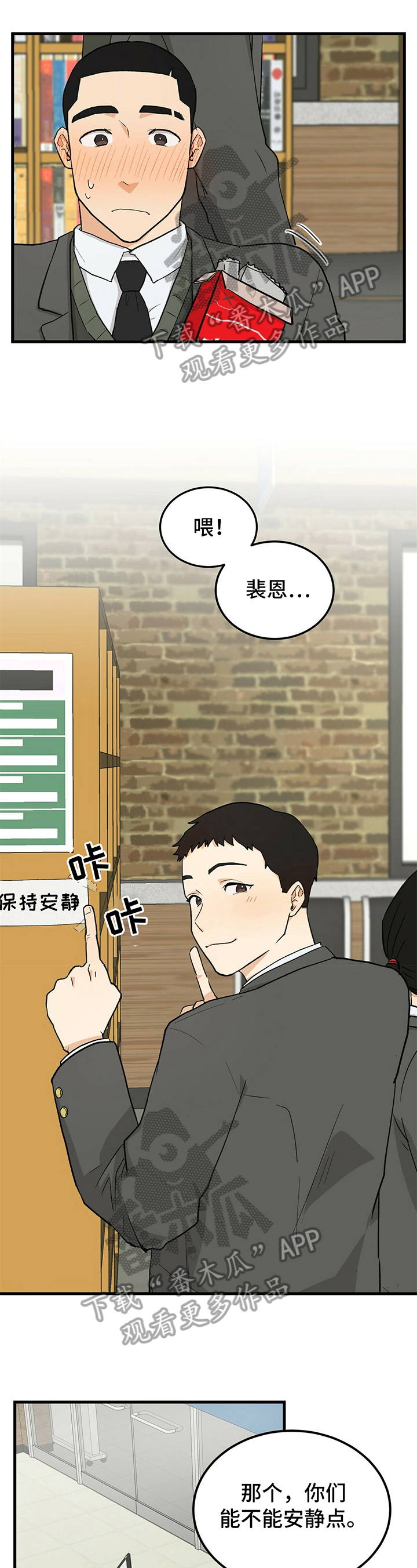 第23话0