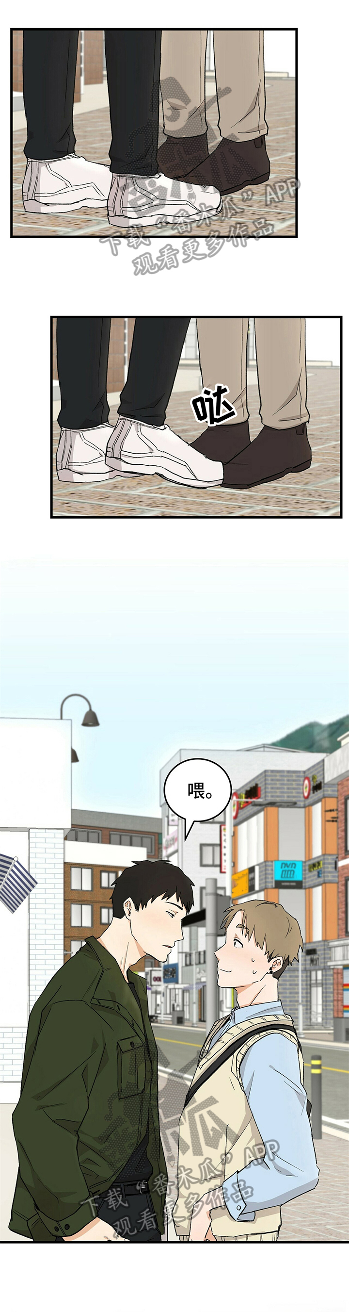 第19话0