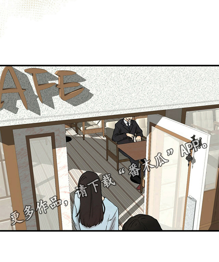 第14话12