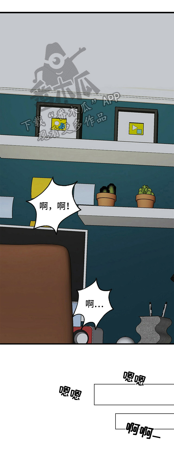 第14话5