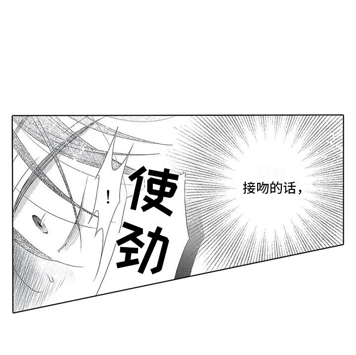 第17话1
