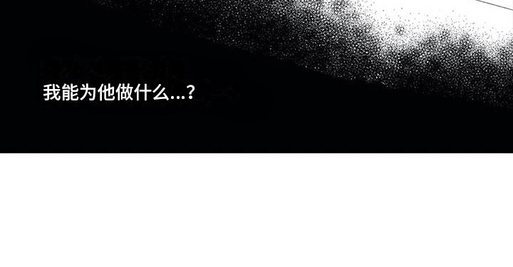 第17话12