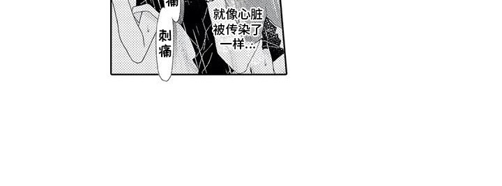 第4话11