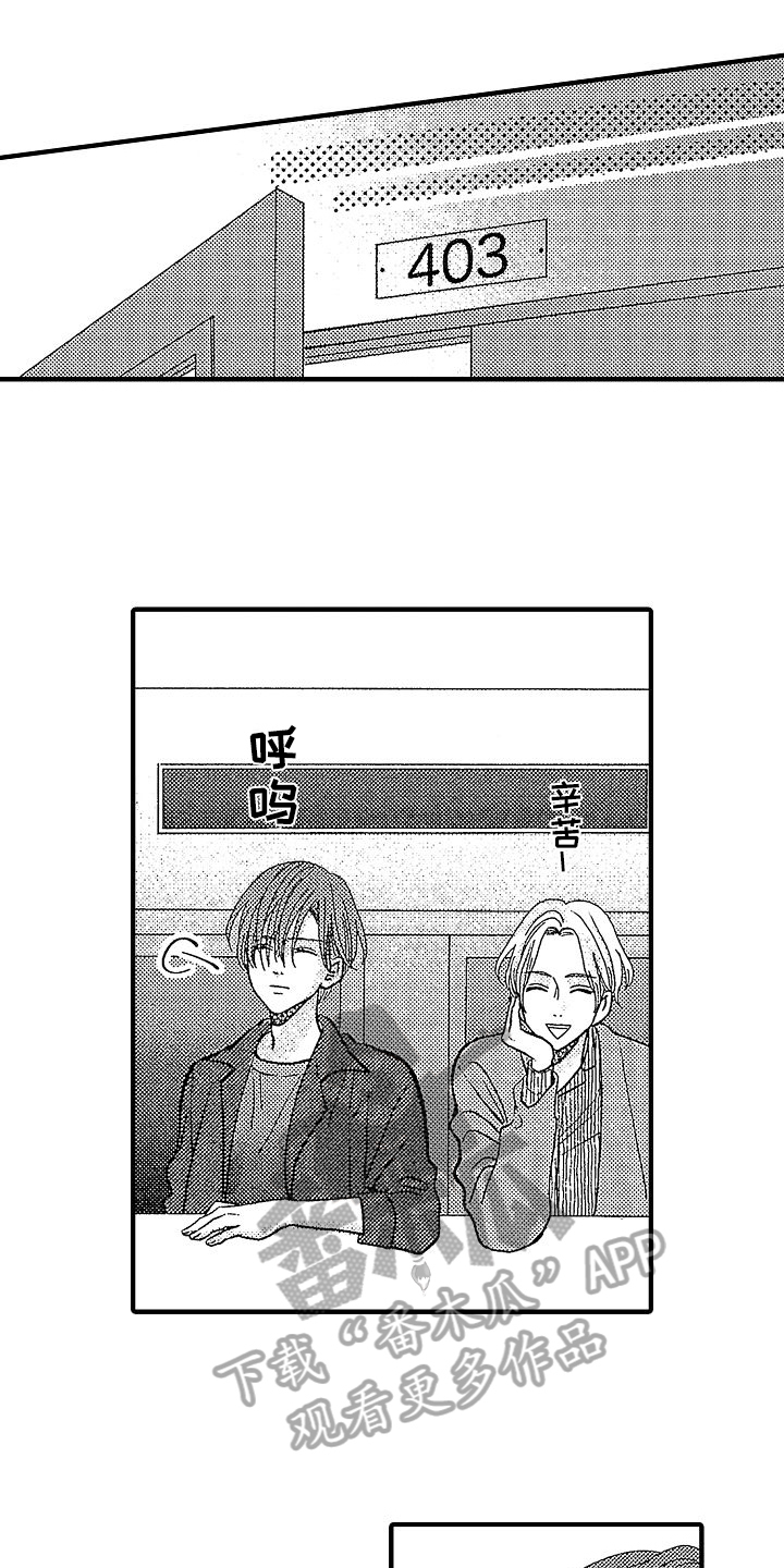 第29话0