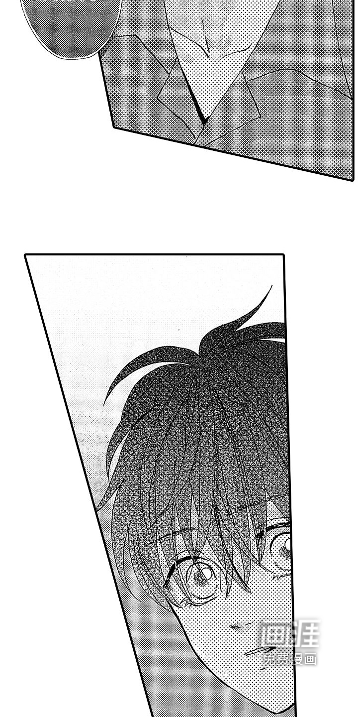 第28话15