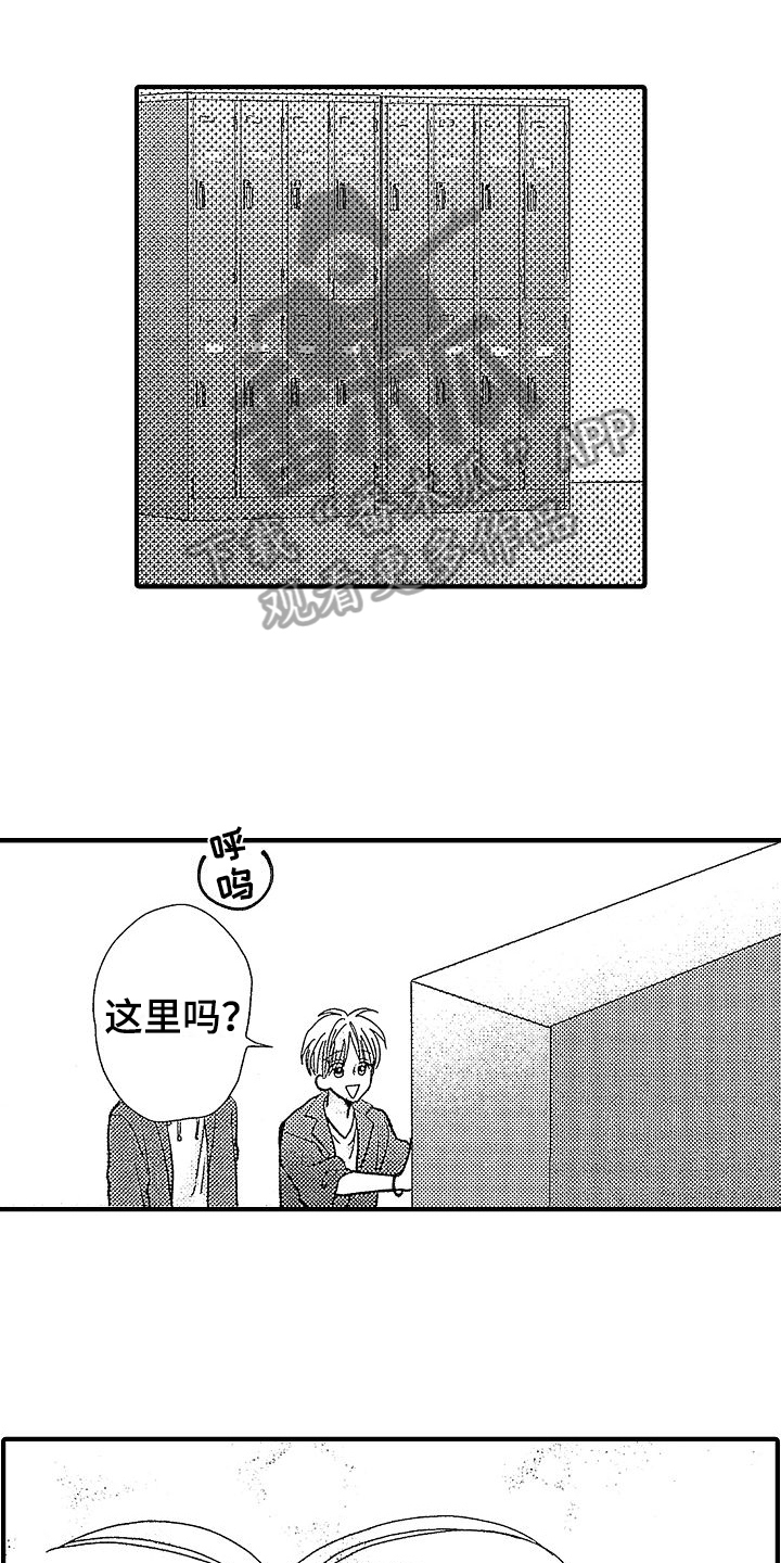 第27话0