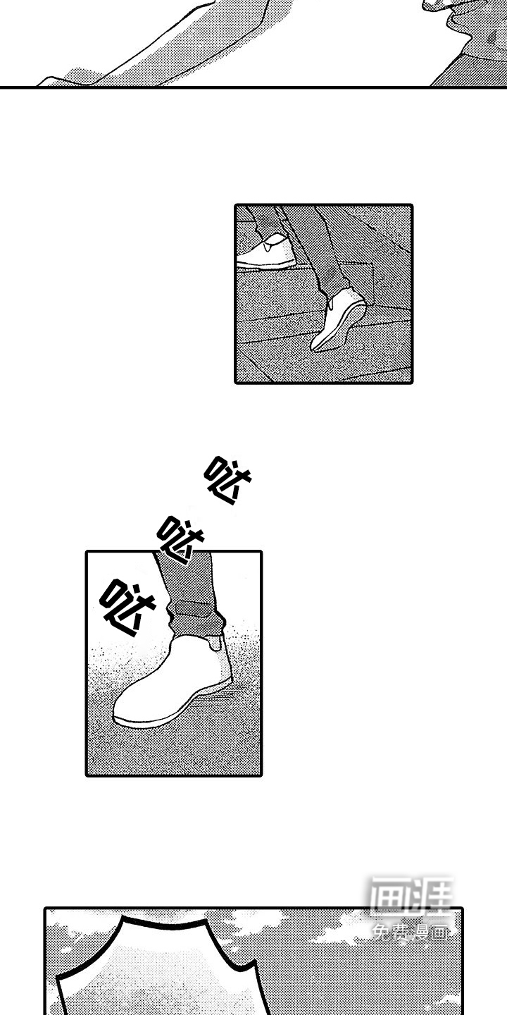 第27话10
