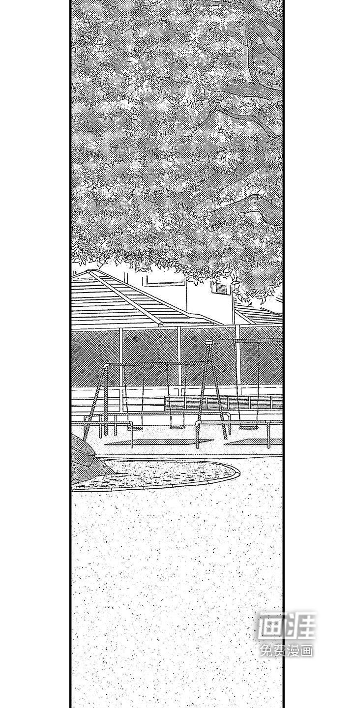 第27话3