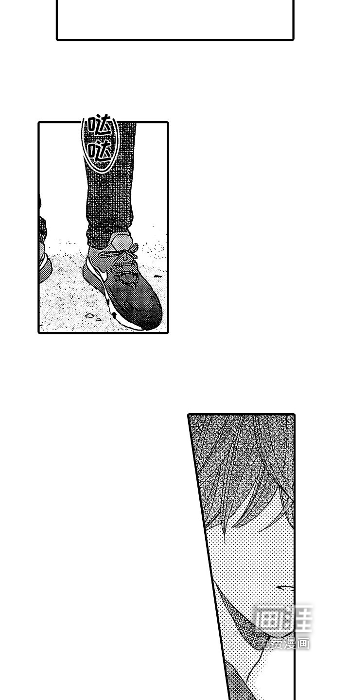 第27话6