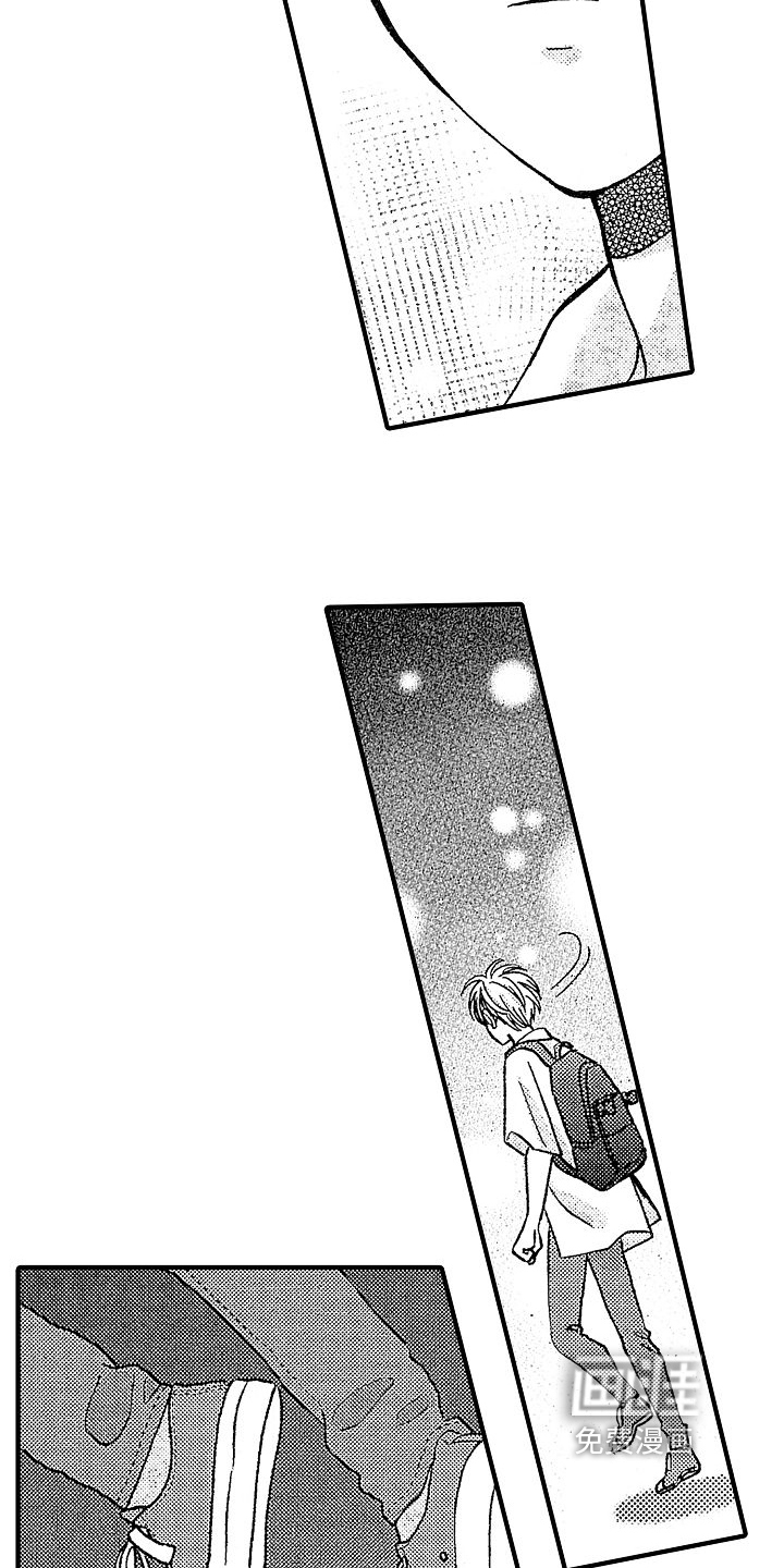 第26话3