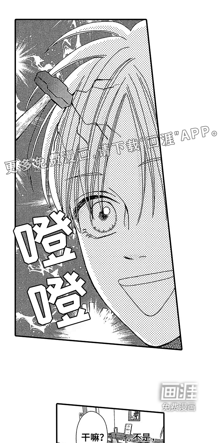 第25话0