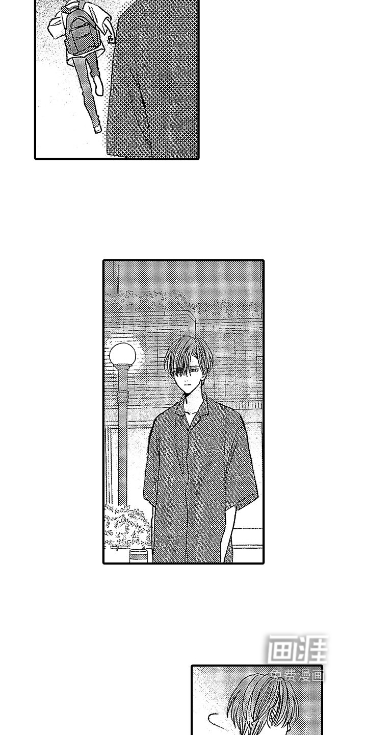 第25话16