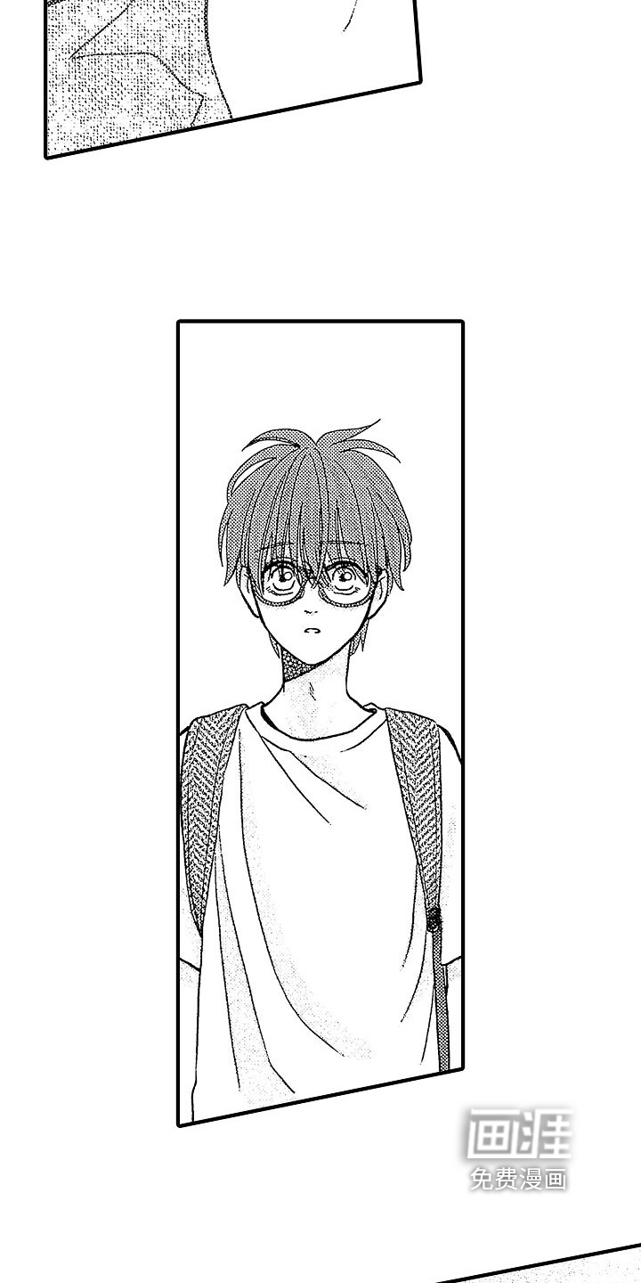 第21话5