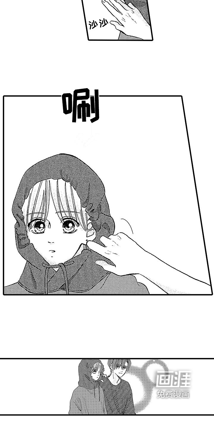 第19话11