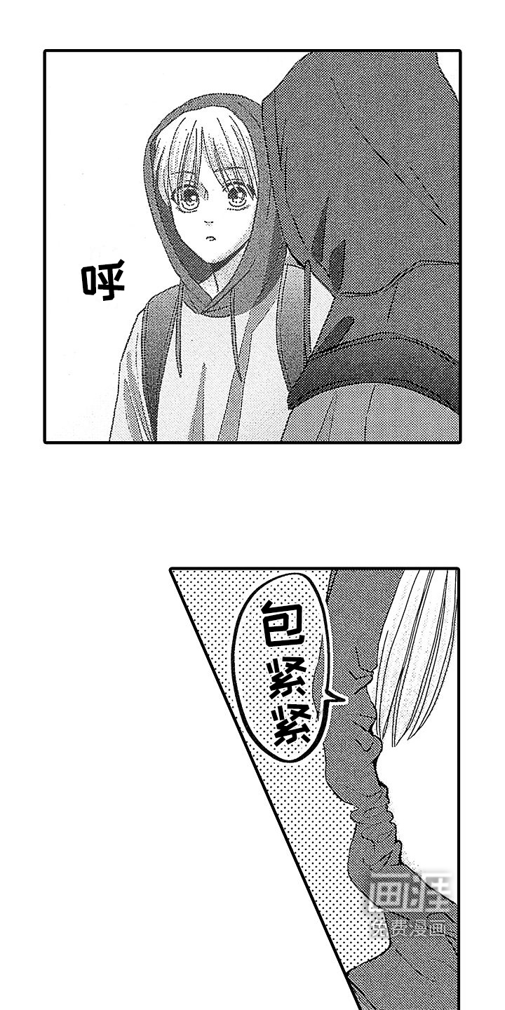 第19话6