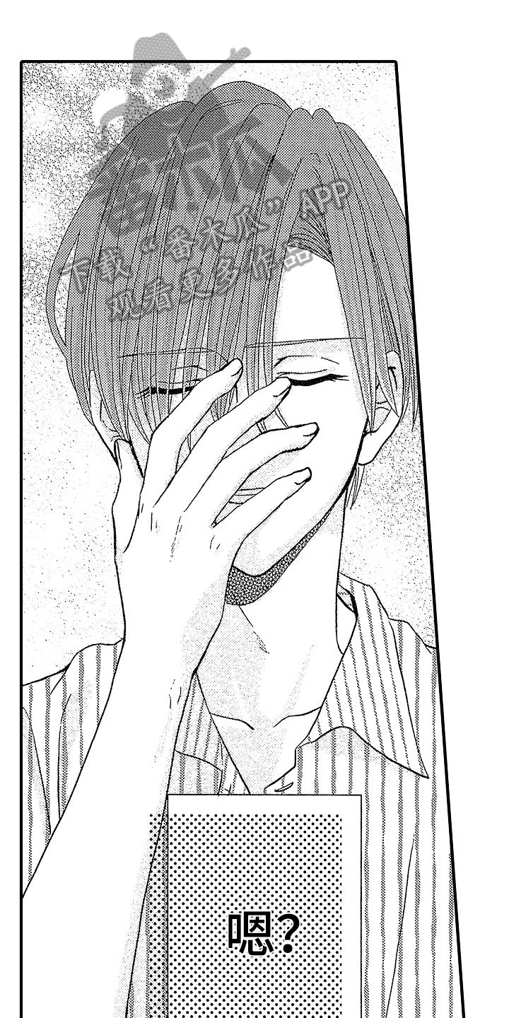 第18话0
