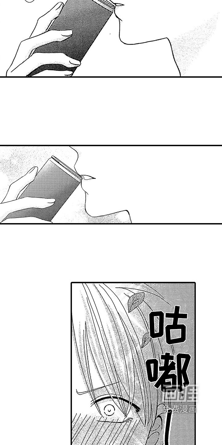 第18话9