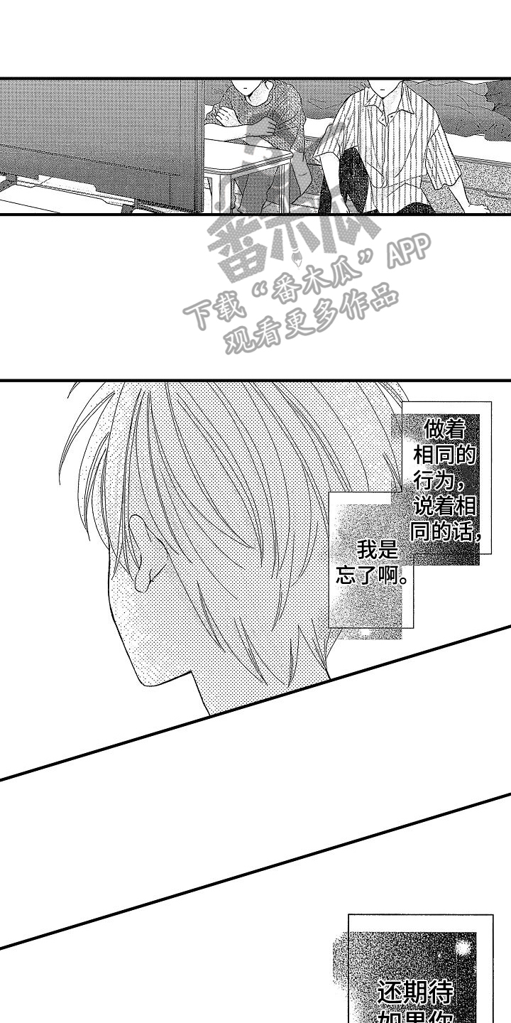 第17话0