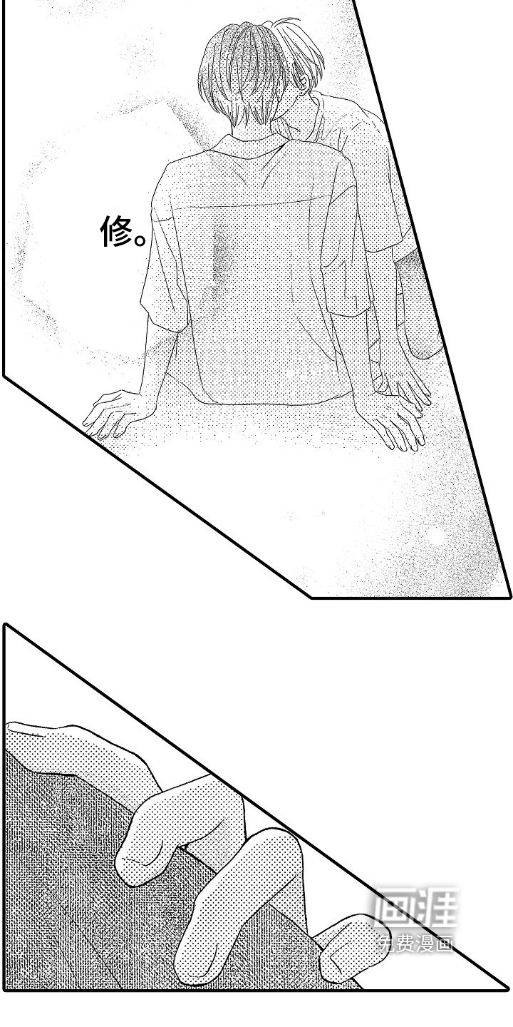 第17话10