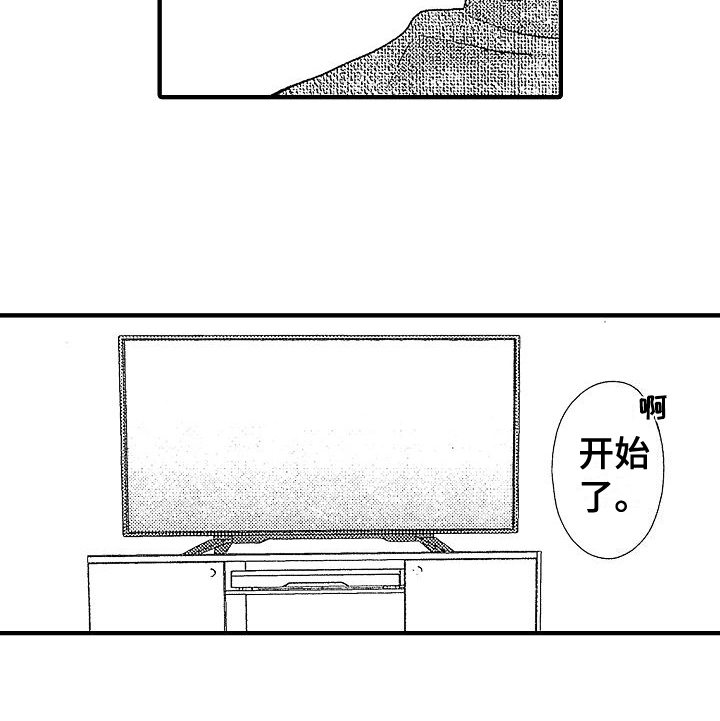 第16话15