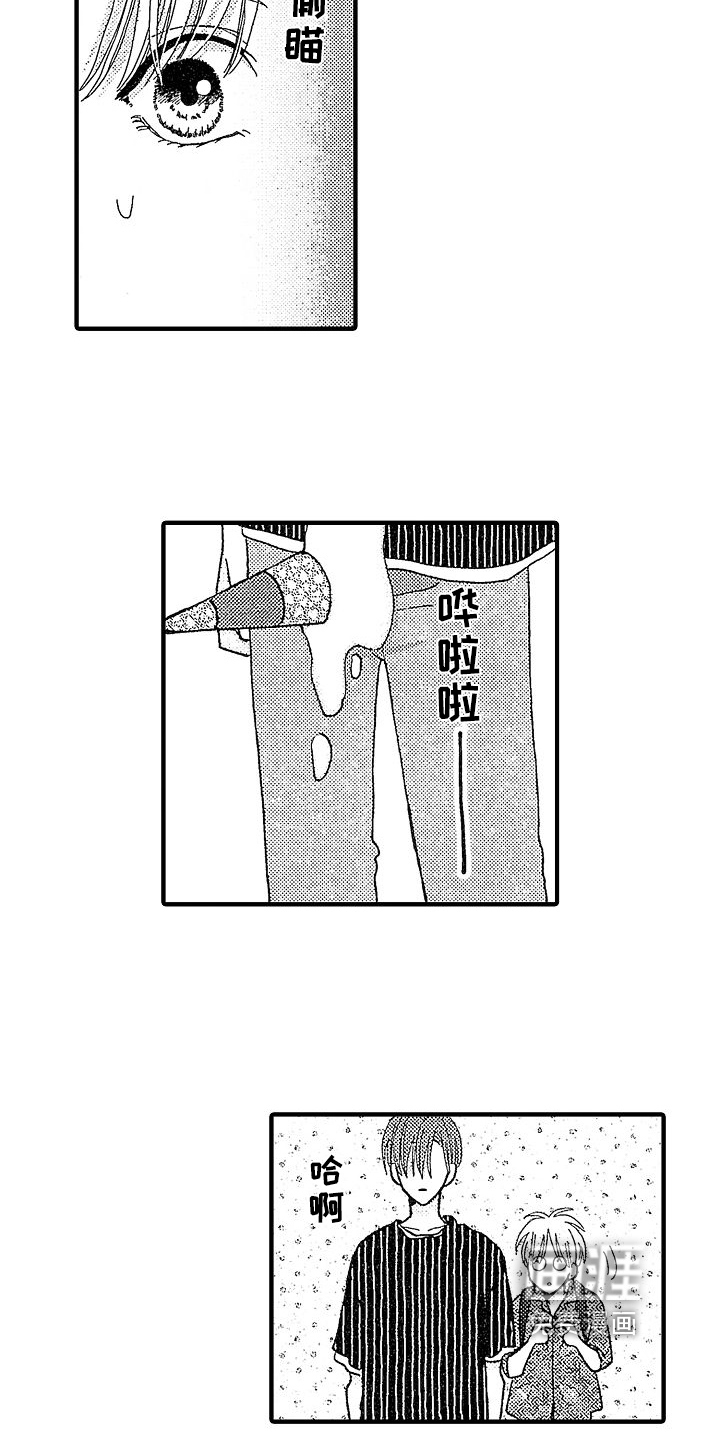 第10话2