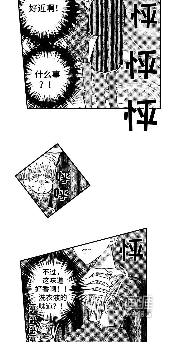 第8话13
