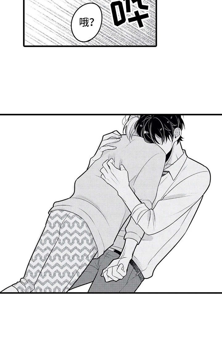 第23话8