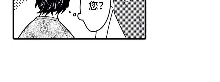 第21话13